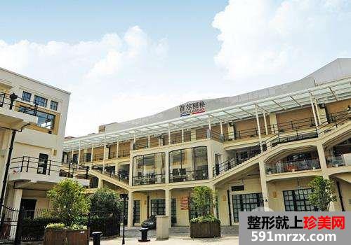 上海首尔丽格医疗美容医院整形价格表|年终感恩特惠