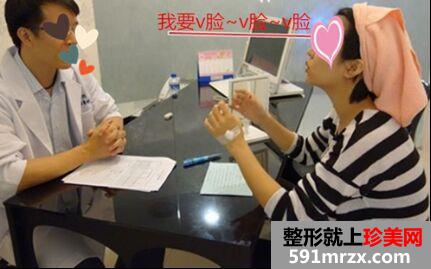 大龄宝妈做完音波拉皮变身美少女~