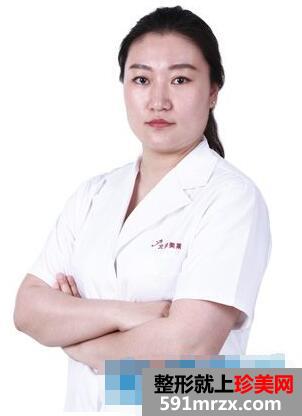 北京美莱医疗美容医院整形价格表2017