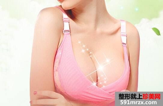 成都艺星做巨乳缩小手术大概要多少钱