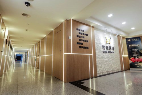 北京世熙医疗美容门诊部2021整形美容价格 北京世熙医疗美容门诊部2021整形美容价格
