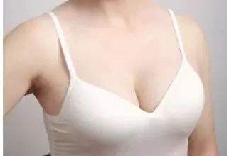 乳房缩小术要多少钱