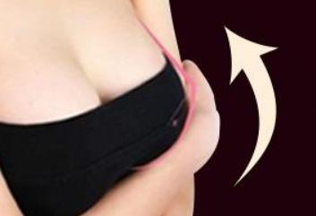 Ůη