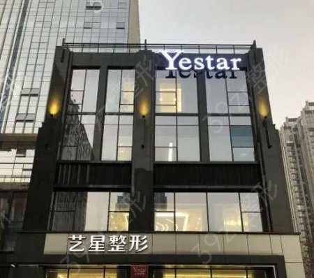 南京除皱正规医院有哪些
