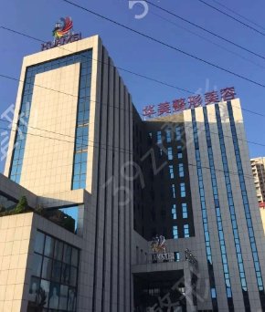 南宁整形医院排行榜前十名单揭晓