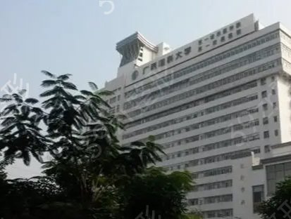 南宁整形医院排行榜前十名单揭晓