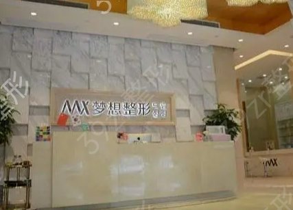 南宁整形医院排行榜前十名单揭晓