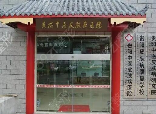 ҽԺǰʮλ