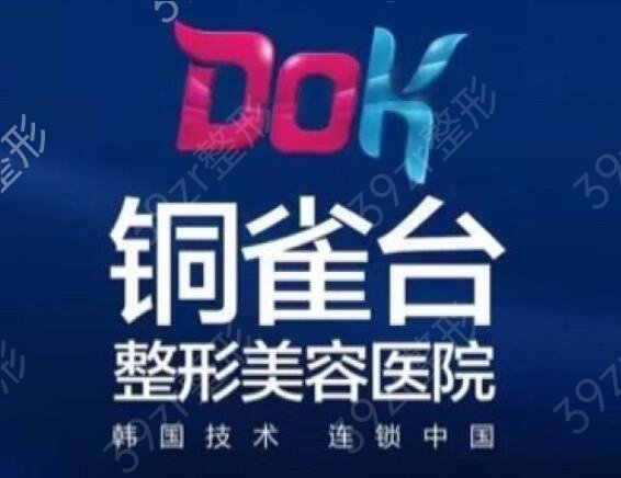 2022ĴʡҽԺǰ