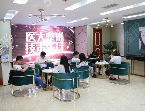 成都比较好的私立医院有哪些