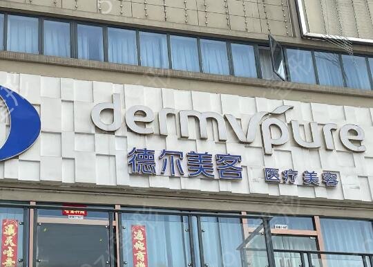 ҽԺǰʮ