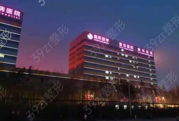 西安医美整形医院排名