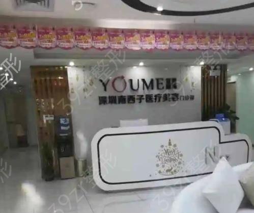 ̺ҽԺǰʮ֪ͨ