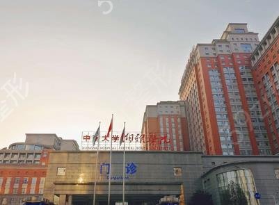 长沙下颌角(磨骨)整形医院排名前十
