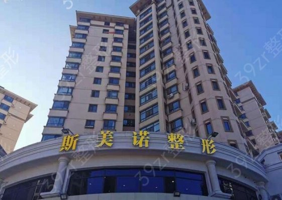 2022哈尔滨美容医院十大排名