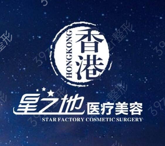 ϷҽԺǰ