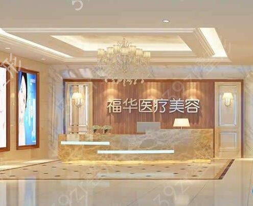 2022Ϸȥ̺ҽԺǰ