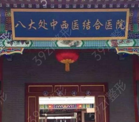 2022ҽԺǰʮ¯