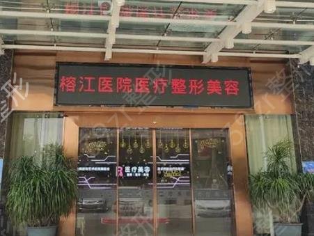 沿ҽԺTOPǰǿ