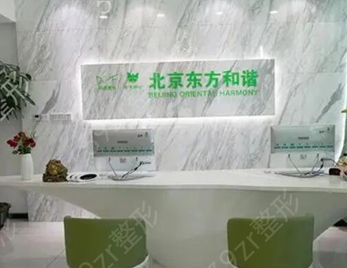 北京吸脂医院医生哪些比较好