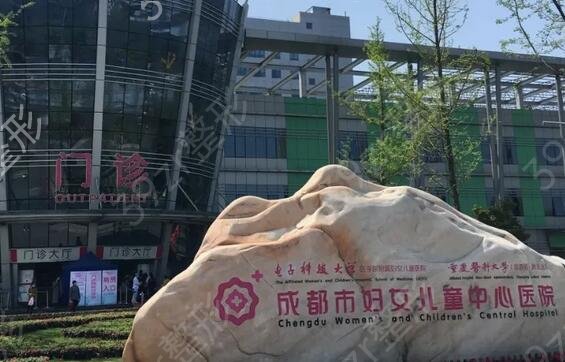 成都口腔医院牙齿种植排行榜