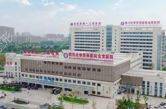 成都口腔医院牙齿种植排行榜
