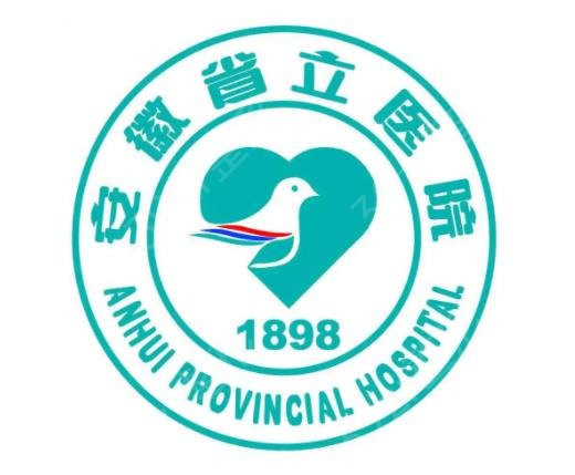 2022ϷҽҽԺǰһ