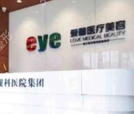 长沙耳软骨隆鼻医院排名前八敲定