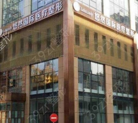哈尔滨修复双眼皮哪家好