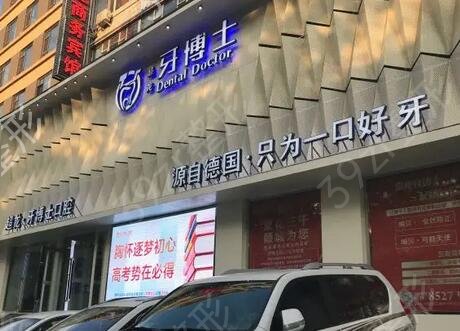 2022ȫҽԺй