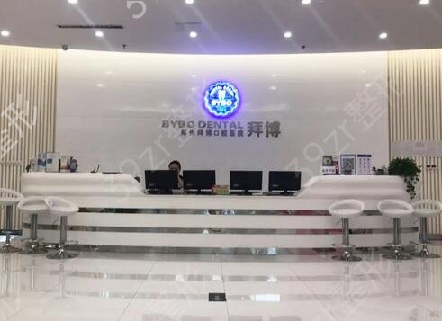 2022ȫҽԺй