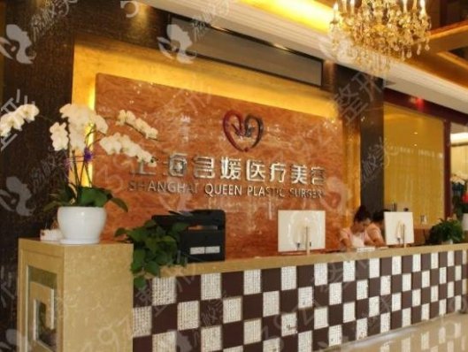 上海颧骨整形医院排名榜六强更新