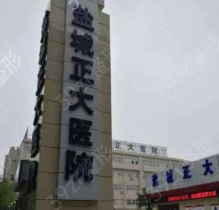 γ꼪Ǯ