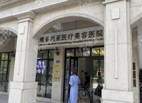 2022年杭州有名的整形医院排名大公开