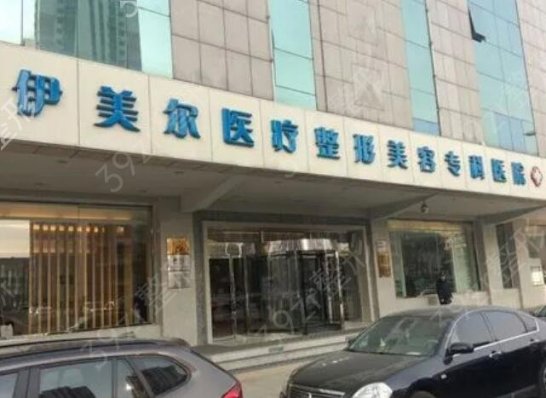 天津整形医院排行榜前十合集盘点