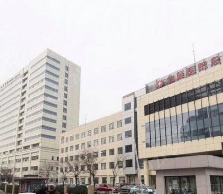 2022天津私密整形医院排名前十汇总公布