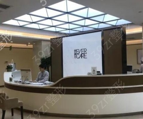 天津整形医院排行榜前十（top10）集中盘点