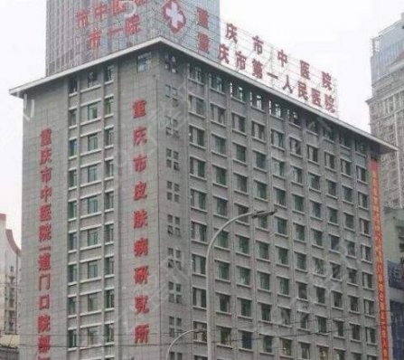 2022ҽԺǰǿרҵ