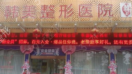 عҽԺǰʮ