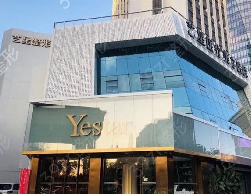 深圳全身吸脂整形医院排名前十强