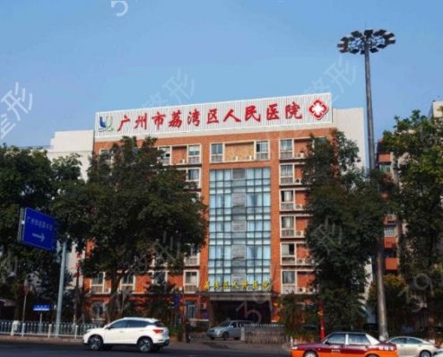 广州植发医院排行榜前六强专业发布_倍生、星团凭实力入围