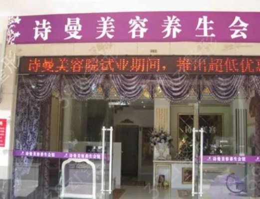 2022ϷʱǲҽԺǰרҵع