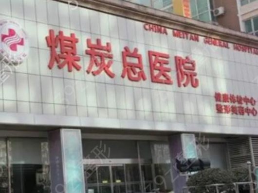 2022ҽԺǰʮרҵ