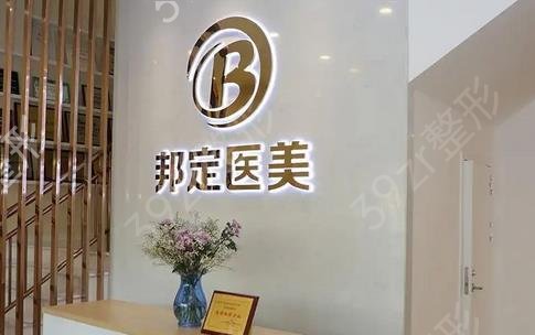 鷿´ҽԺаǰʮǿ