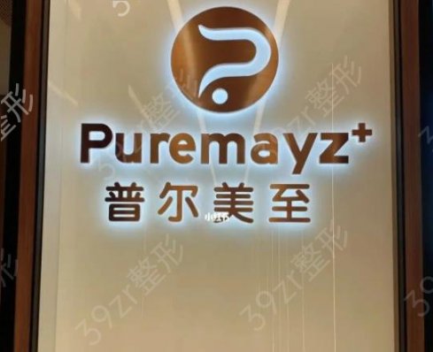 2022ҽԺǰ˳¯