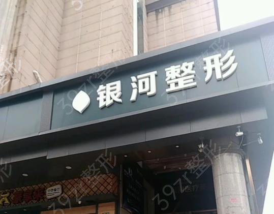 2022ҽԺǰ˳¯