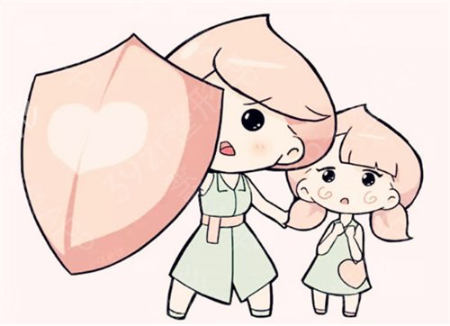 ڹʱҽԺ