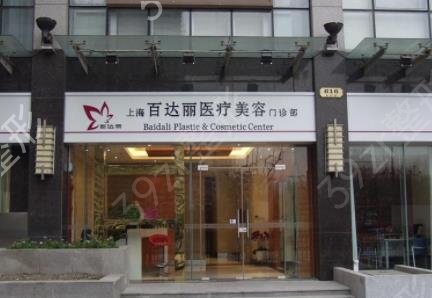 2022Ϻ۴ҽԺǰȨ