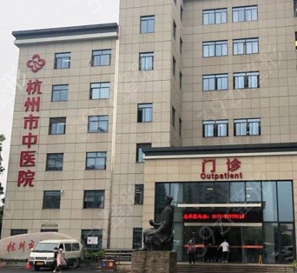 2022杭州隆胸医院排名榜