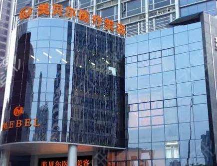苏州做磨骨整形医院排行公布